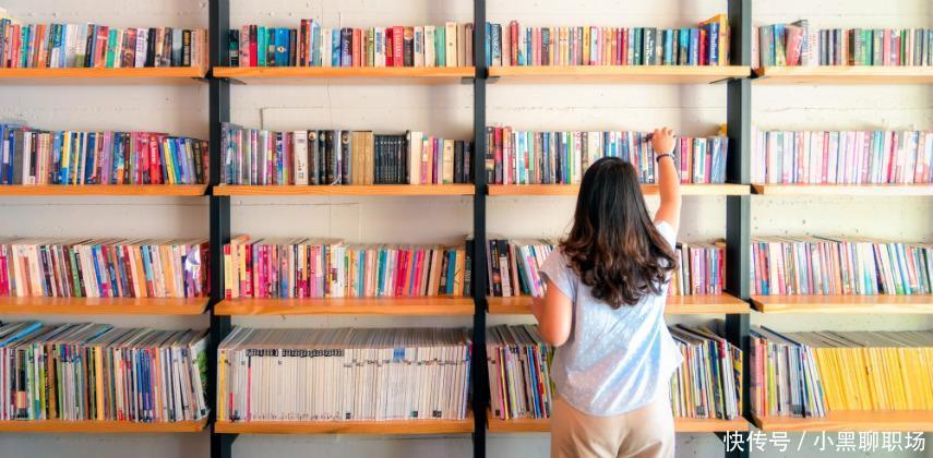 成功|无数创业者利用这个习惯成功赚到第一桶金