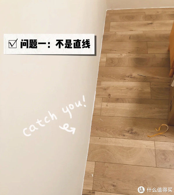 小喜|新房入住半年后发现,这些新式设计千万别做,真是“一言难尽”