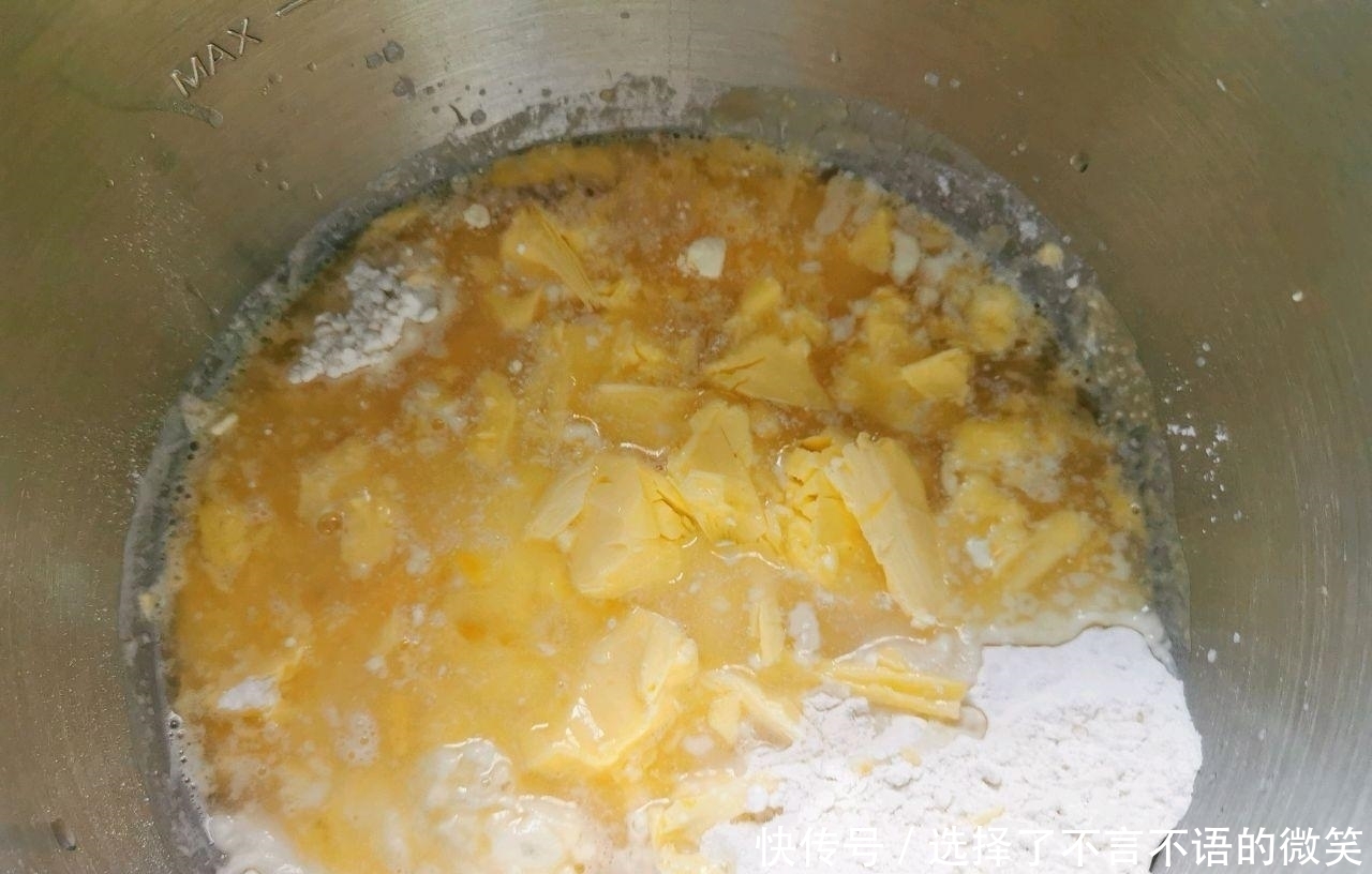 面团|俄罗斯超大列巴，香甜口渴，满满果仁，味道香甜