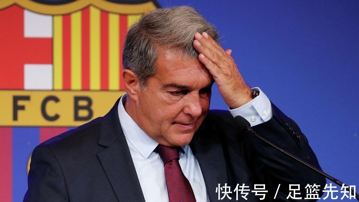 登贝莱|堪称足坛第一人！被法国人两度戏耍无颜见人，拉波尔塔已下定决心
