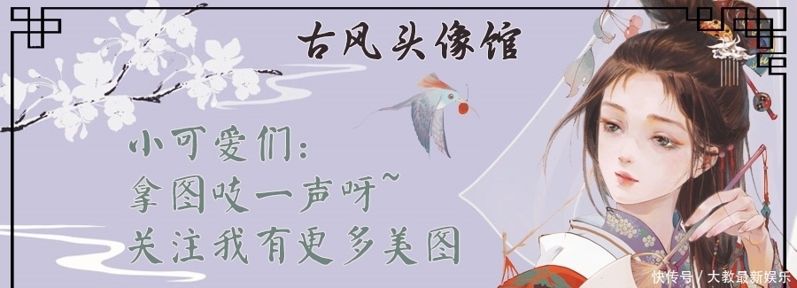 很好看的古风文字壁纸!!简约雅致