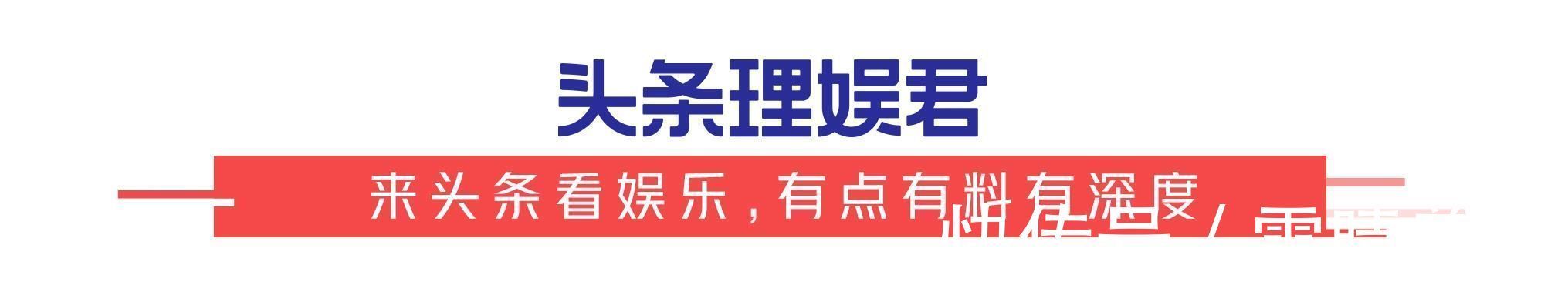 費(fèi)翔的歌、趙本山的小品,回頭看春晚這幾個(gè)絕佳節(jié)目,哪個(gè)你最?lèi)?ài)
