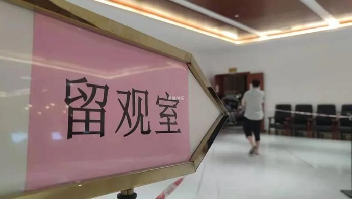 备孕期|备孕期、妊娠期、哺乳期能不能打新冠疫苗？华西专家给你答案