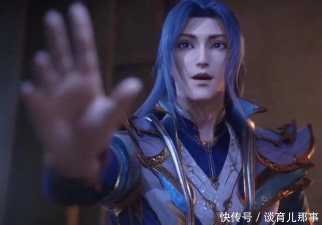斗罗大陆:如果唐三参加海神缘相亲大会~