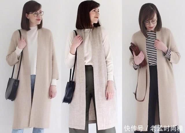 穿搭不要太随意, 有质感的衣服, 让你尽显优雅