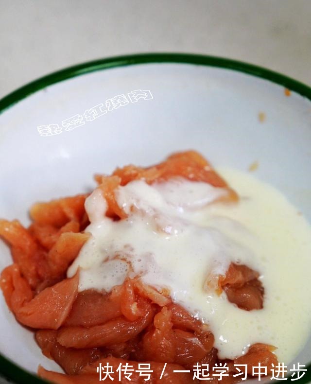 鸡胸肉的这个做法超好吃,又滑又嫩麻又辣,鲜香开胃真下饭!