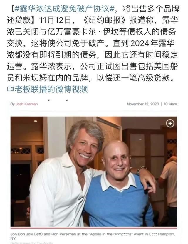 露华浓 那些年填满宿舍桌的开架彩妆,你还记得吗!