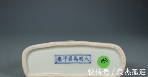 瓷雕#清代,瓷雕龙纹笔架