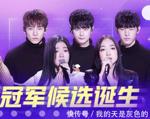 节目组|单依纯歌曲播放量破10亿！除非有这2种情况，不然冠军就是她了