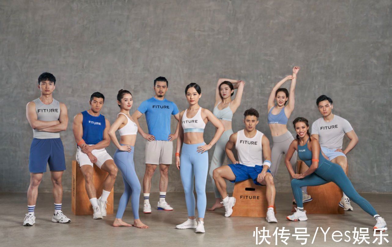 魔镜|揭秘影视明星的私房健身神器，FITURE魔镜让健身如此轻松有趣