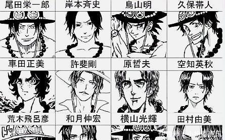 银时|不同画家笔下的动漫角色,鸟山明的银时让人感觉凶巴巴的