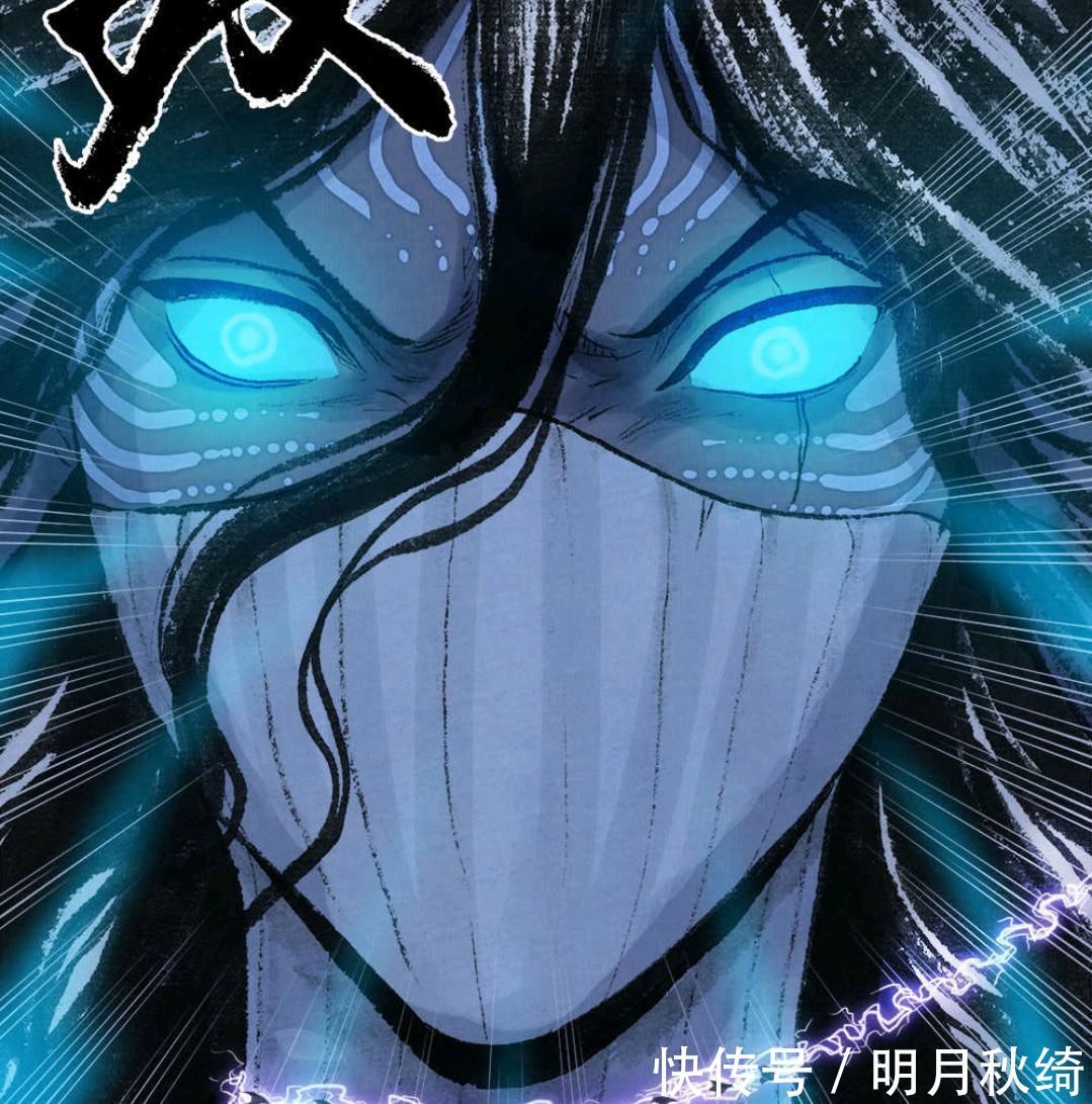 性感|敖丙传鱼妖吃下敖丙之后变成性感女巨人,小奶丙还有这功能