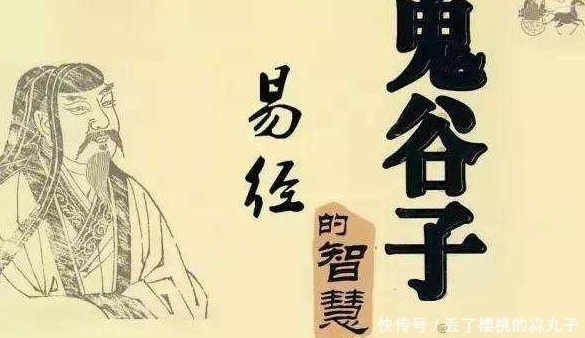 日本|历史上神秘消失的3个人,至今不知所踪,有人说是日本的祖宗