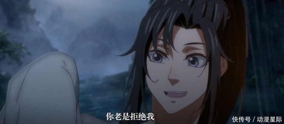 《魔道祖师》里蓝忘机是什么时候开始动心的?实锤名场面令人心动