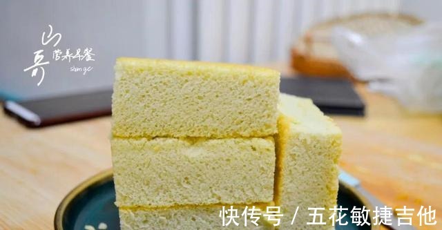 白醋|烘焙新手也能1遍成功的简易版抹茶蛋糕,步骤详细,做法超级简单!