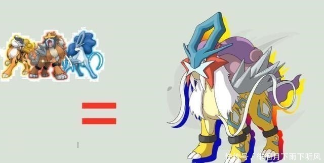 磁怪|当神奇宝贝学会了融合进化,索罗亚克和风速狗融合后实在太霸气了