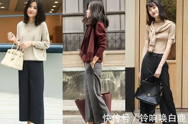 穿搭 秋天如何打造无龄感的穿搭试试简约风,遇见更美的自己!