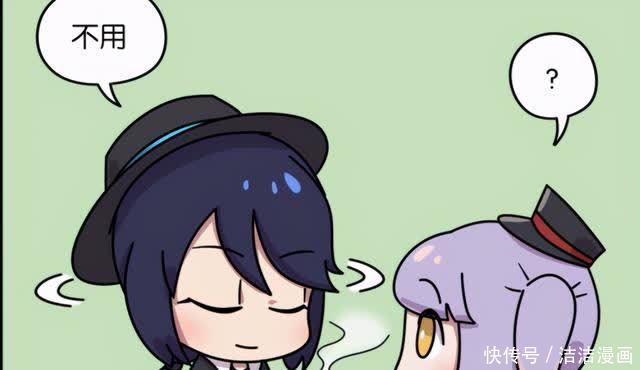 咖啡|漫画,小乔是周瑜心中的一块糖?英雄间也是有爱情的!