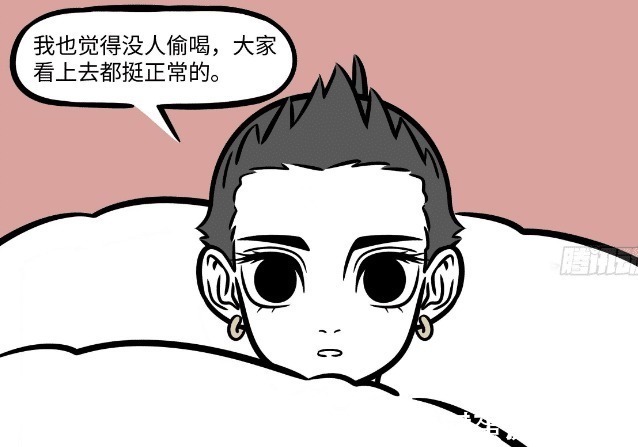 家里面|非人哉哪吒为逃学喝下缩小药,躲进九月尾巴,抓都抓不出来