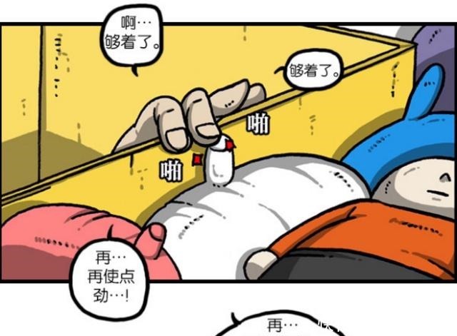 爱凤|漫画家日记女孩玩娃娃机不走寻常路，谁知偷鸡不成蚀把米！