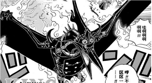 海贼王四皇手下的最强者都是谁香克斯又赚足了面子!