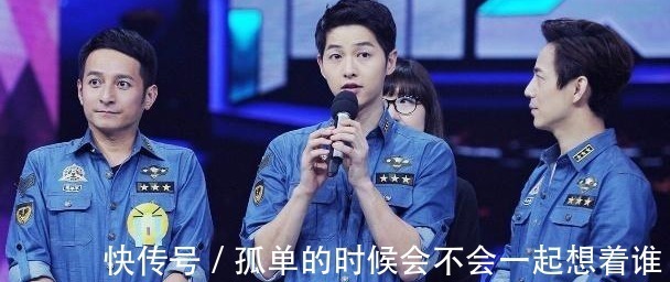 《快乐大本营》当年得罪过那些明星,在走红之后就再也不来了!