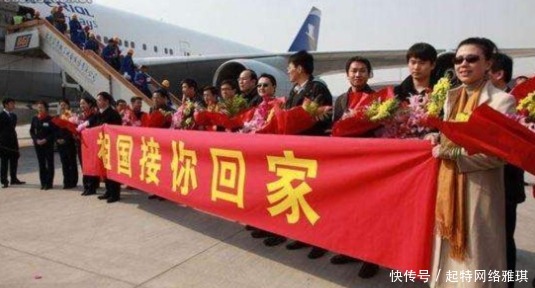 中国三次撤侨行动震惊世界,外国人:如果