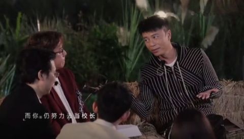 收視蟬聯(lián)第一，播放量輕松破億，芒果這部新綜藝到底有何魅力？