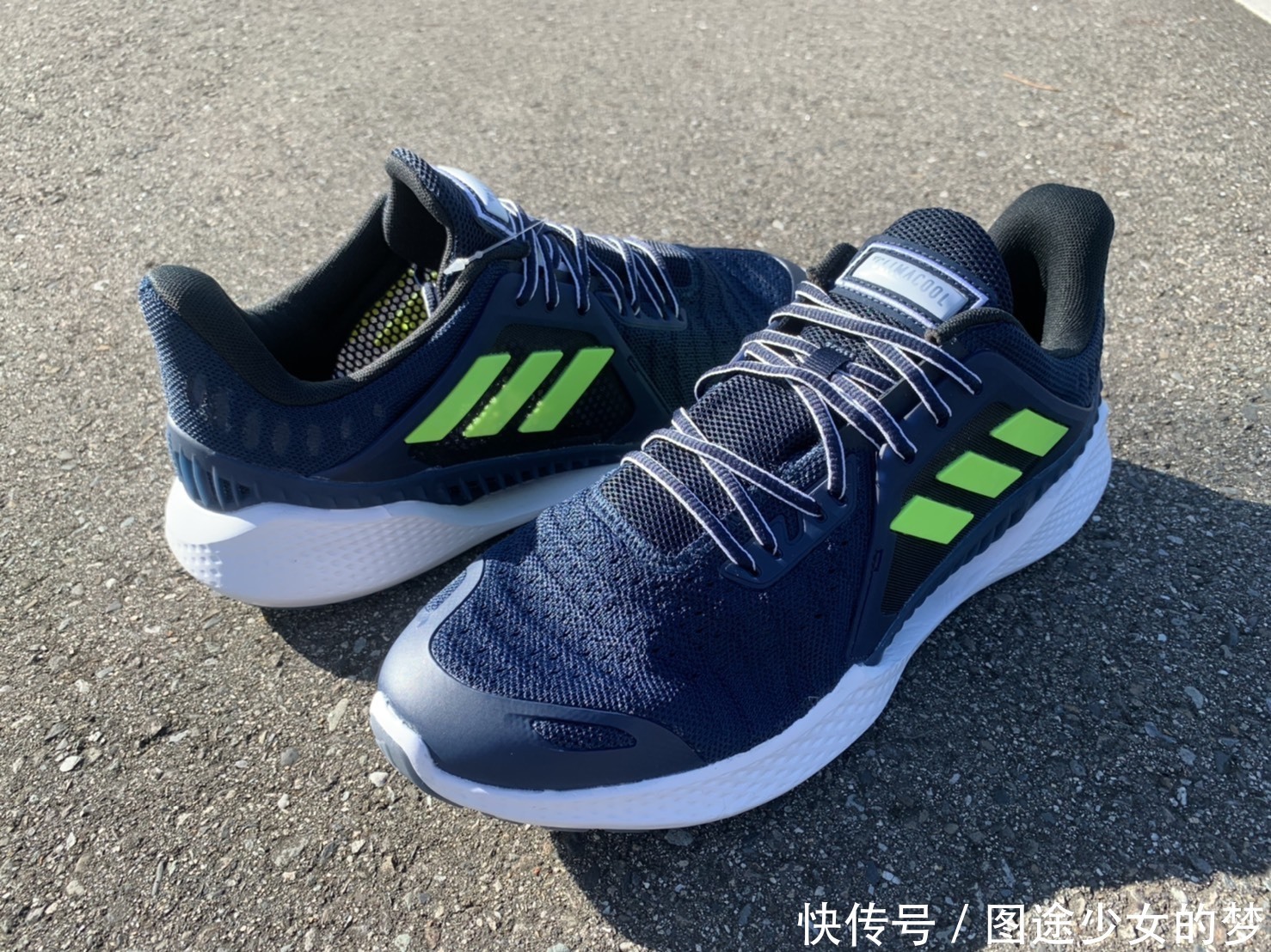 adidas新款跑鞋CLIMACOOL全方面解析,真实测评!