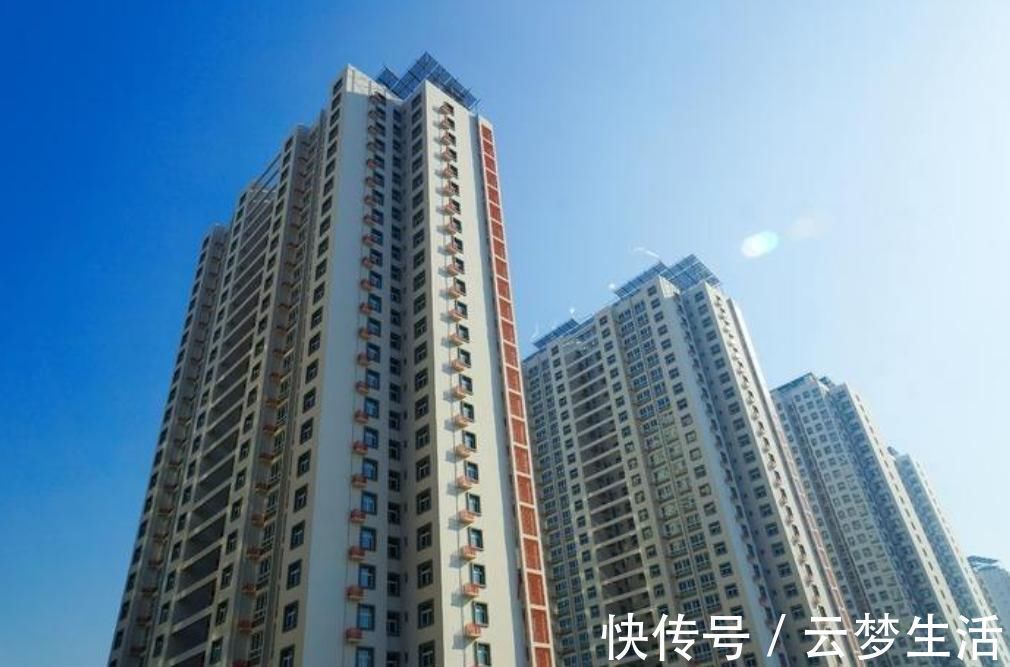 高层住宅|高层住宅为什么越来越多的人不会买了来听听内行人怎么说的