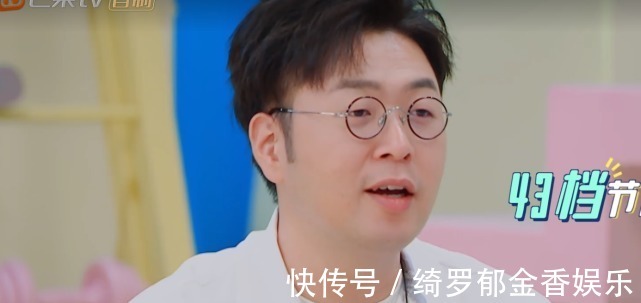 杨迪开30万的车,用矿泉水炖汤,迪妈:要感谢谢娜汪涵这些贵人!