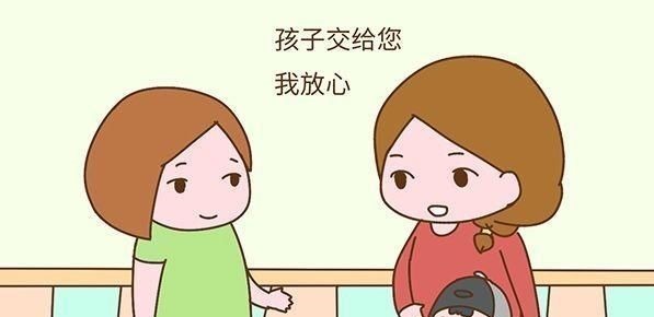 孩子|生活中暗含的感统训练，不要制止孩子这样玩