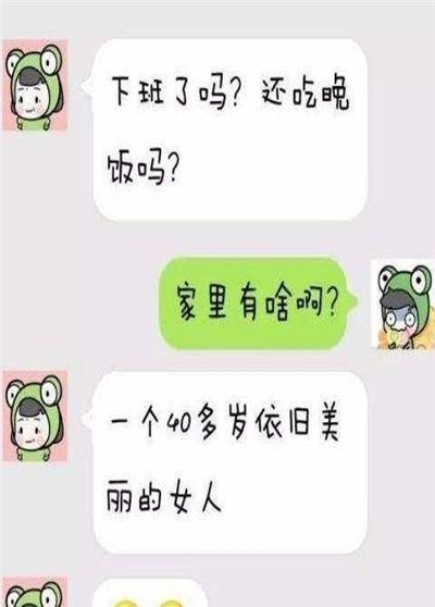 老师|轻松一刻：跟漂亮校花求婚，她说愿意等我事业有成，三年后……