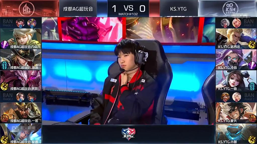 时隔|KPL：时隔357天，一诺再拿关羽！
