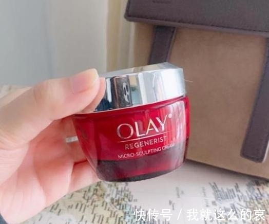 效果 30岁以后用什么抗皱面霜抗老效果好30岁后抗皱面霜排行榜!