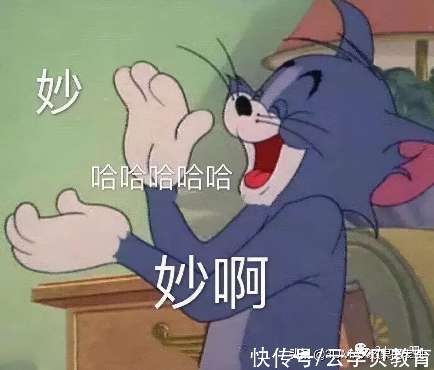 无水印|你这设计的不是楼梯，是奈何桥