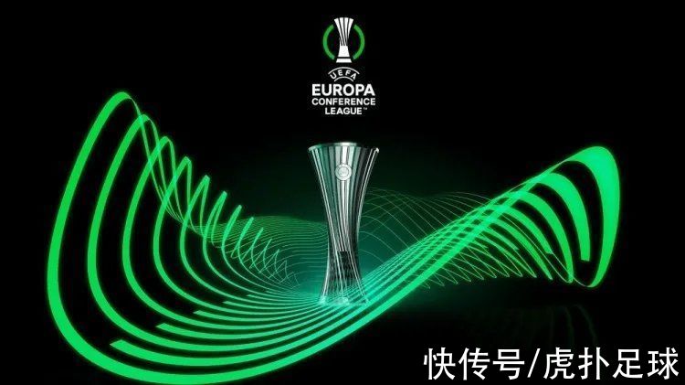 紀(jì)律委員會(huì)|官方：熱刺與雷恩比賽不會(huì)進(jìn)行，將移交紀(jì)律委員會(huì)做出決策