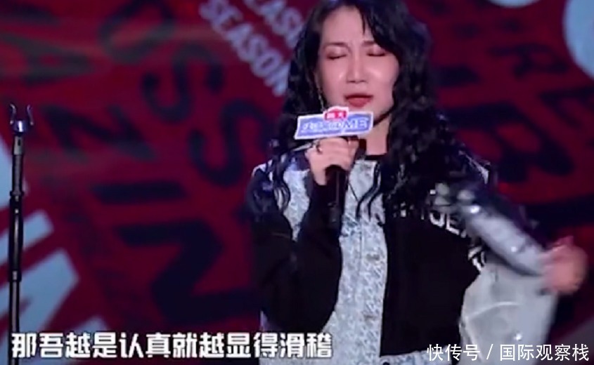 乃万封神之战！说唱选手怼起人来太损了，轻描淡写怼的那吾说不出话