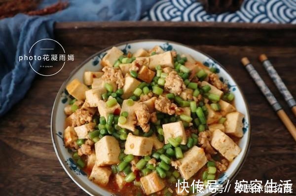 腰细|它又叫“清肠草”，清肠刮油，一周3次排宿便，肚子平了腰细了