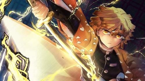 动漫中姓我妻的名字