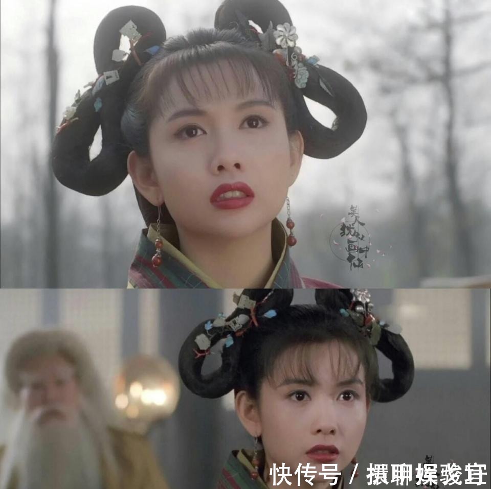 岳灵珊#为何说黄衫女在倚天中,武功天下第一?从她的名字,便可看得出来