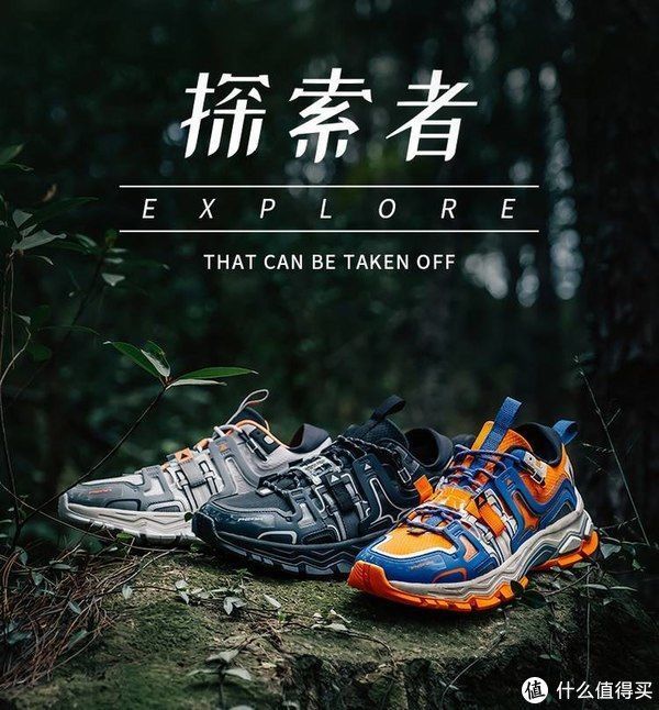 态极 都夸态极弹又软,为什么匹克这款鞋我不推荐?