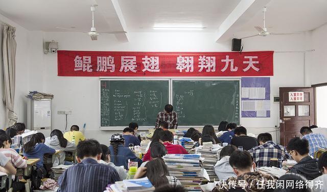 大学梦|她走了，生命定格在18岁，临终叮嘱把捐款返还母校帮其他同学