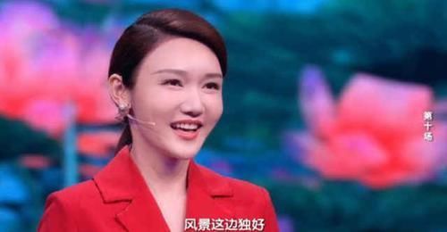 外卖哥雷海为夺冠众人鼓掌,为何彭敏夺冠不讨喜?读读他这段文字