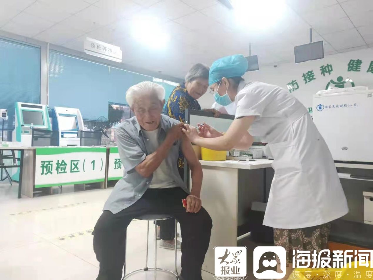 接种疫苗|最高年龄102岁：临沂市共有5位百岁老人主动接种新冠疫苗