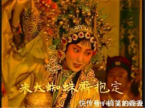 红学界&她与林黛玉长了张一模一样的脸,命运却截然相反,另一半太重要了