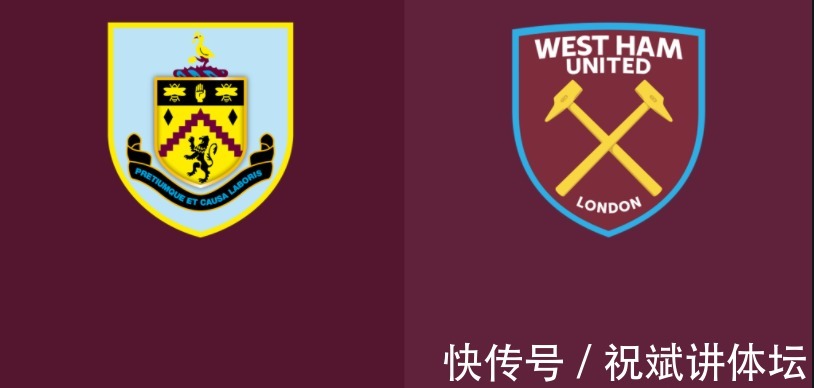 西汉姆|英超直播:伯恩利vs西汉姆联 客队客战想取胜不是易事