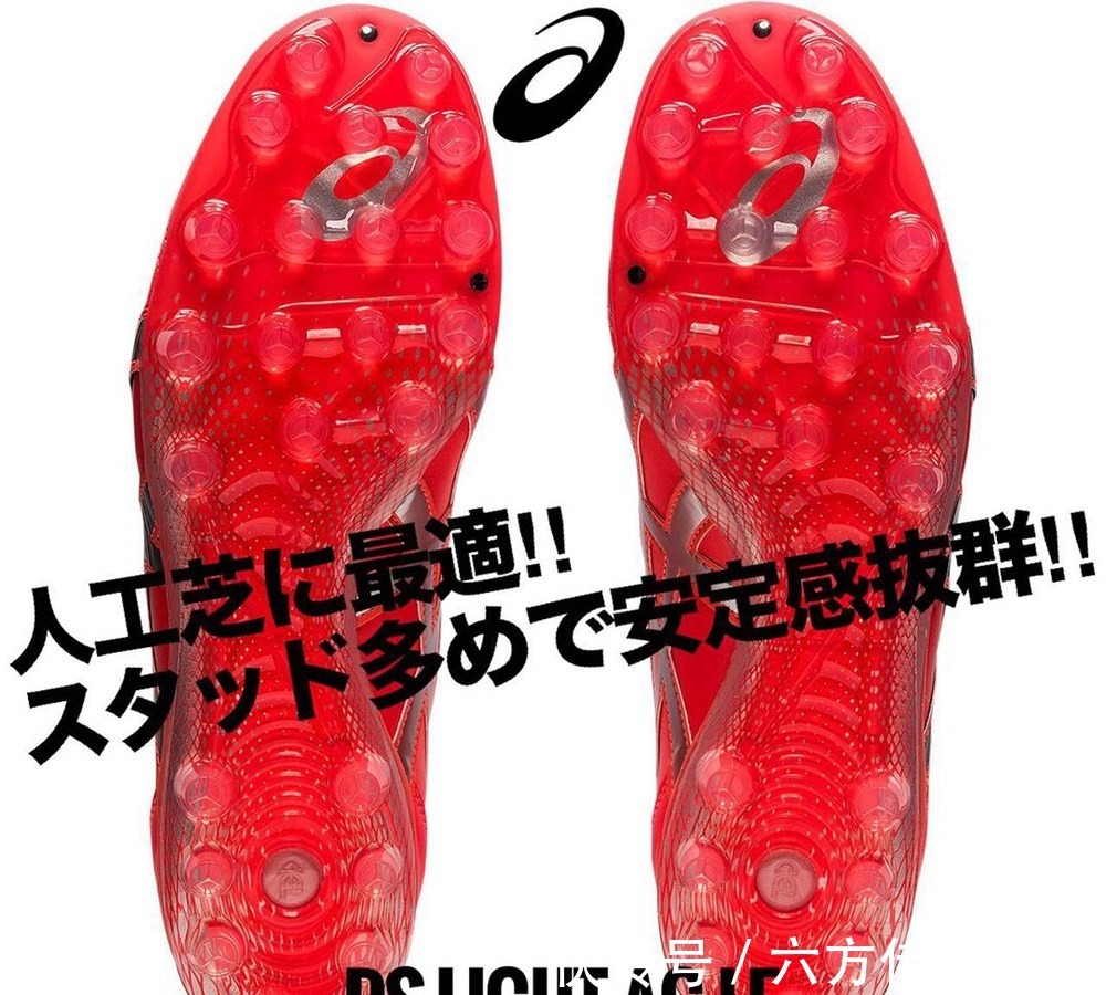 ds|ASICS推出新配色DS LIGHT AG L.E