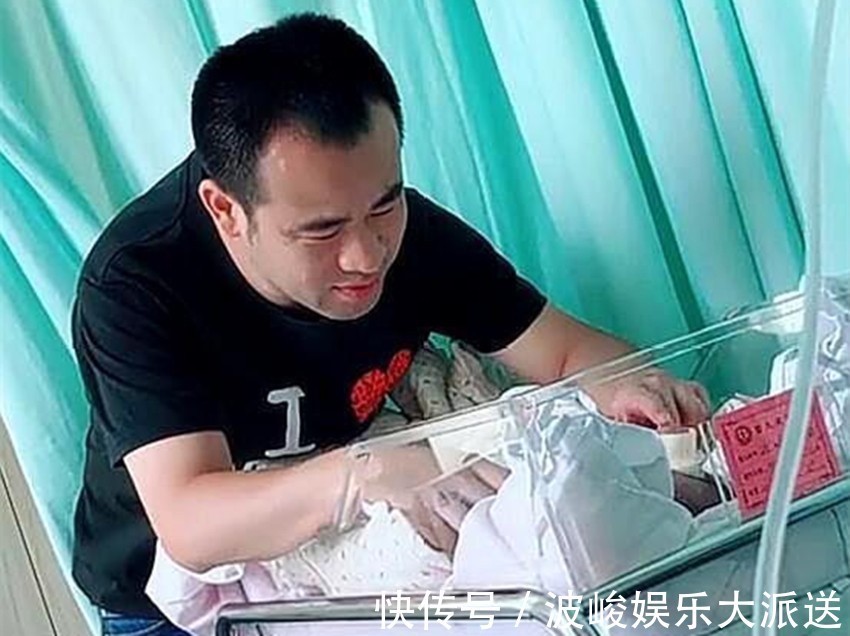 表情|二胎盼女儿,结果又生了个儿子,几位宝爸的表情挺现实