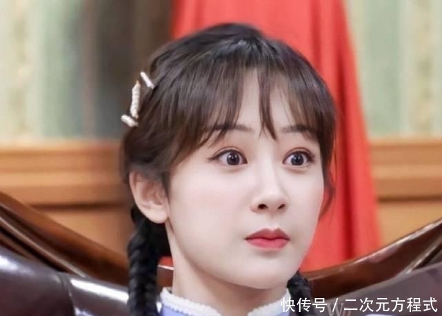 黄子韬 杨紫cos红孩儿,造型好雷好可爱,高颜值90花有点任性